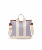 【トプカピ/TOPKAPI】の【Breath TOPKAPI】スコッチグレイン ネオレザー 縦型 A4 トート バッグ ショルダー付き L ラベンダー|ID: prp329100004703682 ipo3291000000034674665