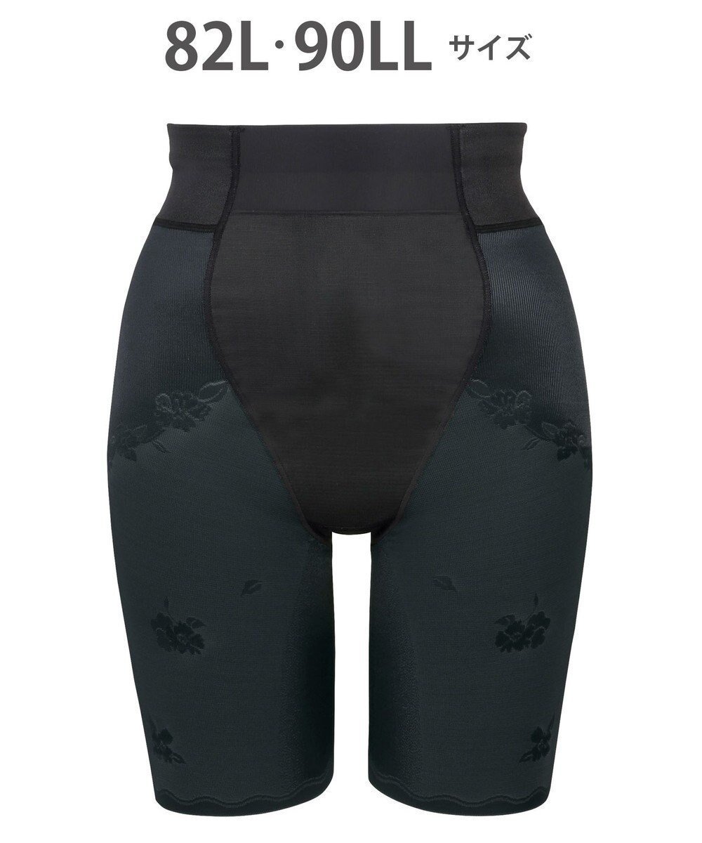 【ウィング/Wing】のガードル 【ハミデンヌ】 ウエストのハミ肉すっきりカバー ロング丈 KQ2785 ウイング/ワコール 人気、トレンドファッション・服の通販 founy(ファニー) 　ファッション　Fashion　レディースファッション　Fashion for Women　下着・ランジェリー　Lingerie & Intimates　アンダーウェア・ベースインナー・肌着　Underwear / Base Layer / Undergarments　アンダー　Underwear Essentials　ストレッチ　Stretch, Stretchy Fabric　フラット　Flat, Flat Shoes　フロント　Front, Front Design　ロング　Long, Long-Length　おすすめ　Recommended / Our Picks　 other-1|ID: prp329100004703709 ipo3291000000034411416