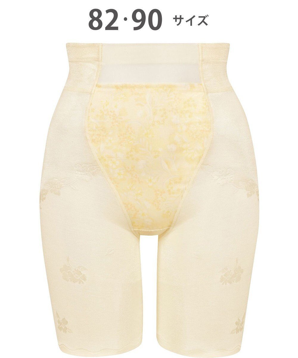 【ウィング/Wing】のガードル 【ハミデンヌ】 ウエストのハミ肉すっきりカバー ロング丈 KQ2785 ウイング/ワコール インテリア・キッズ・メンズ・レディースファッション・服の通販 founy(ファニー) 　ファッション　Fashion　レディースファッション　Fashion for Women　下着・ランジェリー　Lingerie & Intimates　アンダーウェア・ベースインナー・肌着　Underwear / Base Layer / Undergarments　アンダー　Underwear Essentials　ストレッチ　Stretch, Stretchy Fabric　フラット　Flat, Flat Shoes　フロント　Front, Front Design　ロング　Long, Long-Length　おすすめ　Recommended / Our Picks　クリーム|ID: prp329100004703709 ipo3291000000034411419