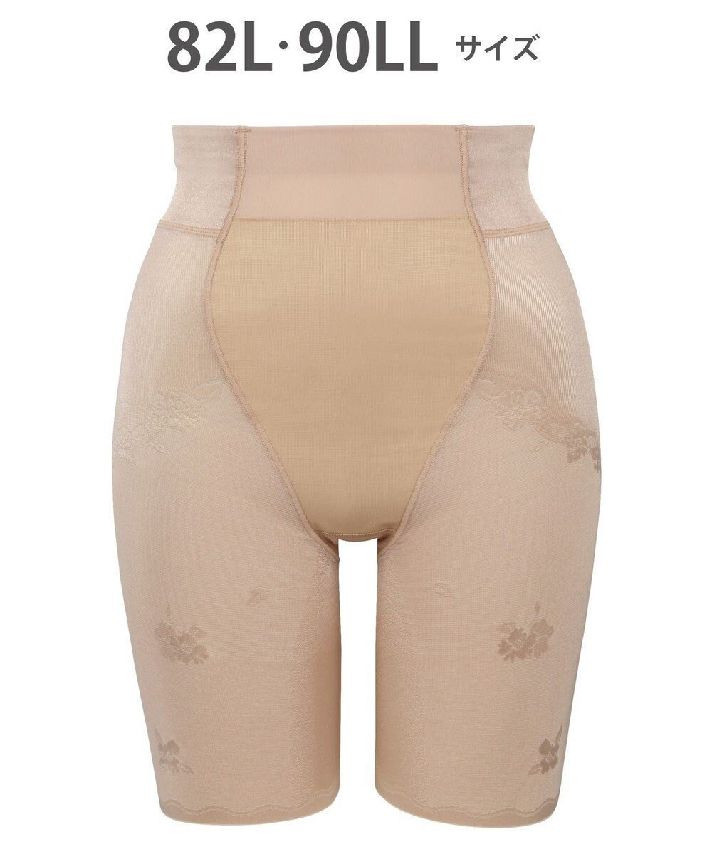 【ウィング/Wing】のガードル 【ハミデンヌ】 ウエストのハミ肉すっきりカバー ロング丈 KQ2785 ウイング/ワコール インテリア・キッズ・メンズ・レディースファッション・服の通販 founy(ファニー) 　ファッション　Fashion　レディースファッション　Fashion for Women　下着・ランジェリー　Lingerie & Intimates　アンダーウェア・ベースインナー・肌着　Underwear / Base Layer / Undergarments　アンダー　Underwear Essentials　ストレッチ　Stretch, Stretchy Fabric　フラット　Flat, Flat Shoes　フロント　Front, Front Design　ロング　Long, Long-Length　おすすめ　Recommended / Our Picks　シナモンブラウン|ID: prp329100004703709 ipo3291000000034411420