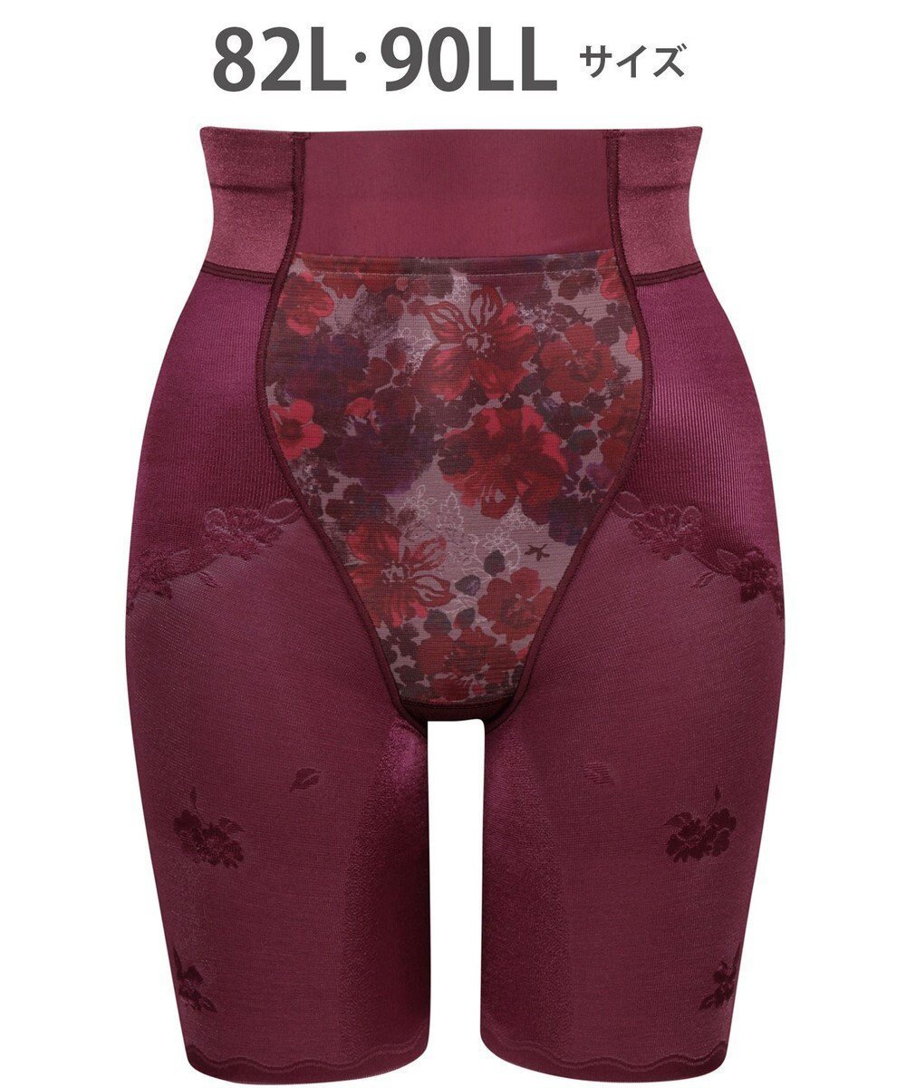 【ウィング/Wing】のガードル 【ハミデンヌ】 ウエストのハミ肉すっきりカバー ロング丈 KQ2785 ウイング/ワコール インテリア・キッズ・メンズ・レディースファッション・服の通販 founy(ファニー) 　ファッション　Fashion　レディースファッション　Fashion for Women　下着・ランジェリー　Lingerie & Intimates　アンダーウェア・ベースインナー・肌着　Underwear / Base Layer / Undergarments　アンダー　Underwear Essentials　ストレッチ　Stretch, Stretchy Fabric　フラット　Flat, Flat Shoes　フロント　Front, Front Design　ロング　Long, Long-Length　おすすめ　Recommended / Our Picks　エンジ|ID: prp329100004703709 ipo3291000000034411421