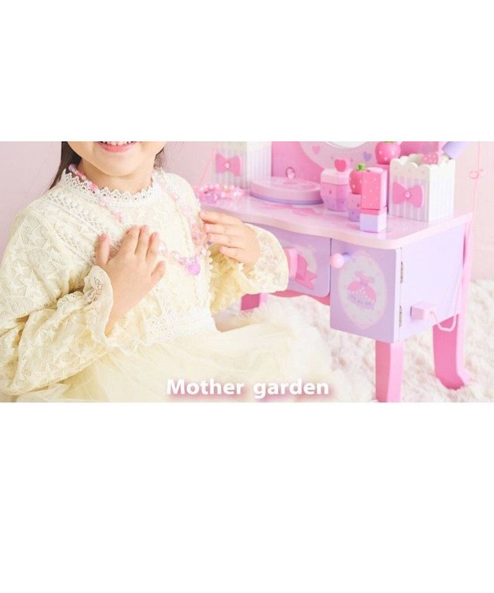【マザーガーデン/Mother garden / KIDS】のマザーガーデン 野いちご ティアラドレッサー 《 ピンク》 インテリア・キッズ・メンズ・レディースファッション・服の通販 founy(ファニー) https://founy.com/ ファッション Fashion キッズファッション Fashion for Kids アクリル Acrylic Material ガラス Glass, Glassware ガーデン Garden, Gardening パウダー Powder, Soft Tone フェイス Face, Facial Design プリント Print, Printed Pattern マグネット Magnet, Magnetic Closure リップ Lip, Lip Motif ギフト プレゼント Gift / Present |ID: prp329100004704593 ipo3291000000034555688