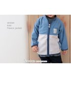 【マザーガーデン/Mother garden / KIDS】のしろたん フリース キッズジャケット 100cm/120cm/140cm 青|ID: prp329100004704597 ipo3291000000033973741