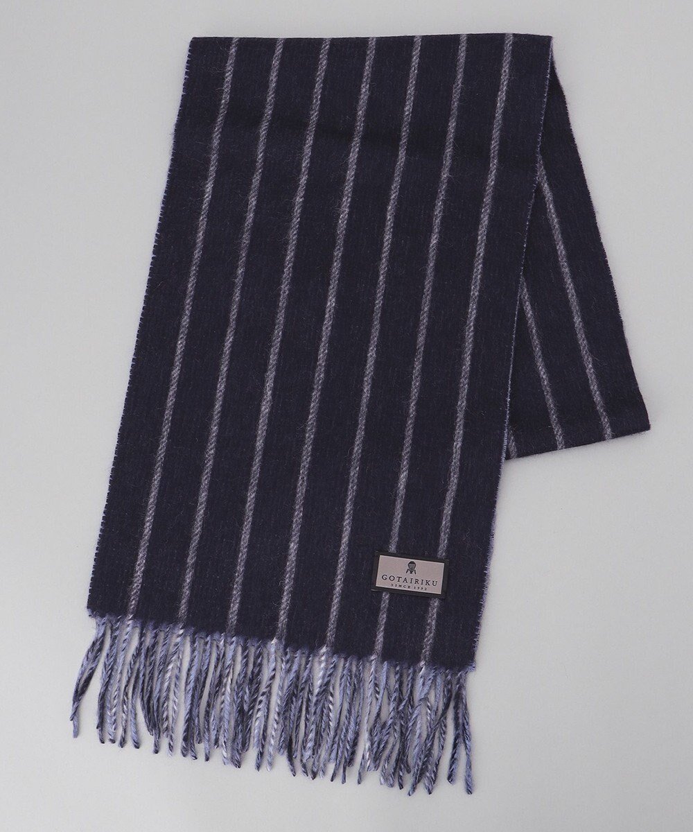 【五大陸/gotairiku / MEN】のリバーシブルカシミヤ混マフラー 人気、トレンドファッション・服の通販 founy(ファニー) 　ファッション　Fashion　メンズファッション　Fashion for Men　スヌード　Snood, Infinity Scarf　マフラー　Scarf, Muffler　リバーシブル　Reversible, Two-Sided　A/W・秋冬　Autumn/Winter　 other-1|ID: prp329100004704607 ipo3291000000033973777