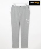 【ピーダブリュサーキュラス/PW CIRCULUS / MEN】の【CORDURAダンボールジャージ素材】【MEN】テーパードパンツ グレー系|ID: prp329100004704613 ipo3291000000035707103