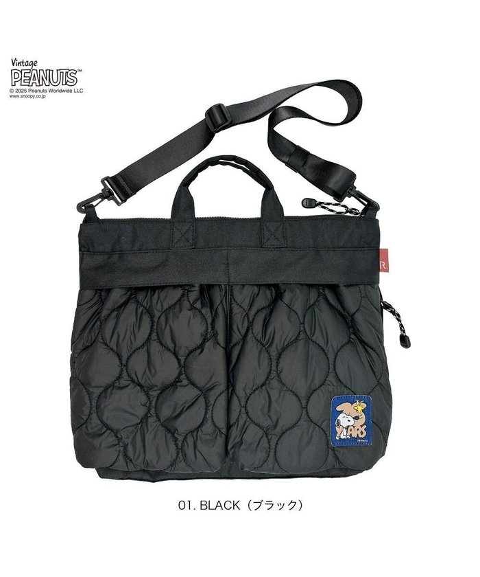 【ルートート/ROOTOTE】の8456【スヌーピー】IP.A4アーキャトルワイド.パフ.ピーナッツ-0R インテリア・キッズ・メンズ・レディースファッション・服の通販 founy(ファニー) https://founy.com/ ファッション Fashion レディースファッション Fashion for Women バッグ Bags カメラ Camera Accessories キルティング Quilted, Quilting ショルダー Shoulder, Shoulder Strap プリント Print, Printed Pattern ポケット Pocket, Pocket Detail ランダム Random, Irregular ワイド Wide, Wide Fit 新作・新入荷 New Arrivals / New In |ID: prp329100004704651 ipo3291000000033973949