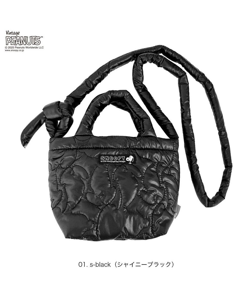 【ルートート/ROOTOTE】の8449【スヌーピー】IP.ベビールー.キルト.ピーナッツ-0N インテリア・キッズ・メンズ・レディースファッション・服の通販 founy(ファニー) ファッション Fashion レディースファッション Fashion for Women アクセサリー Fashion Accessories カメラ Camera Accessories キルティング Quilted, Quilting キルト Quilt, Quilted Fabric クール Cool, Chic シャイニー Shiny, Glossy Finish ショルダー Shoulder, Shoulder Strap シルバー Silver, Metallic Silver ドット Polka Dot, Dot Pattern パターン Pattern, Design Print プリント Print, Printed Pattern ベビー Baby, Babywear ポケット Pocket, Pocket Detail ランダム Random, Irregular リップ Lip, Lip Motif スマホショルダーバッグ Smartphone Shoulder Bag 新作・新入荷 New Arrivals / New In 01:シャイニーブラック|ID: prp329100004704761 ipo3291000000033974543