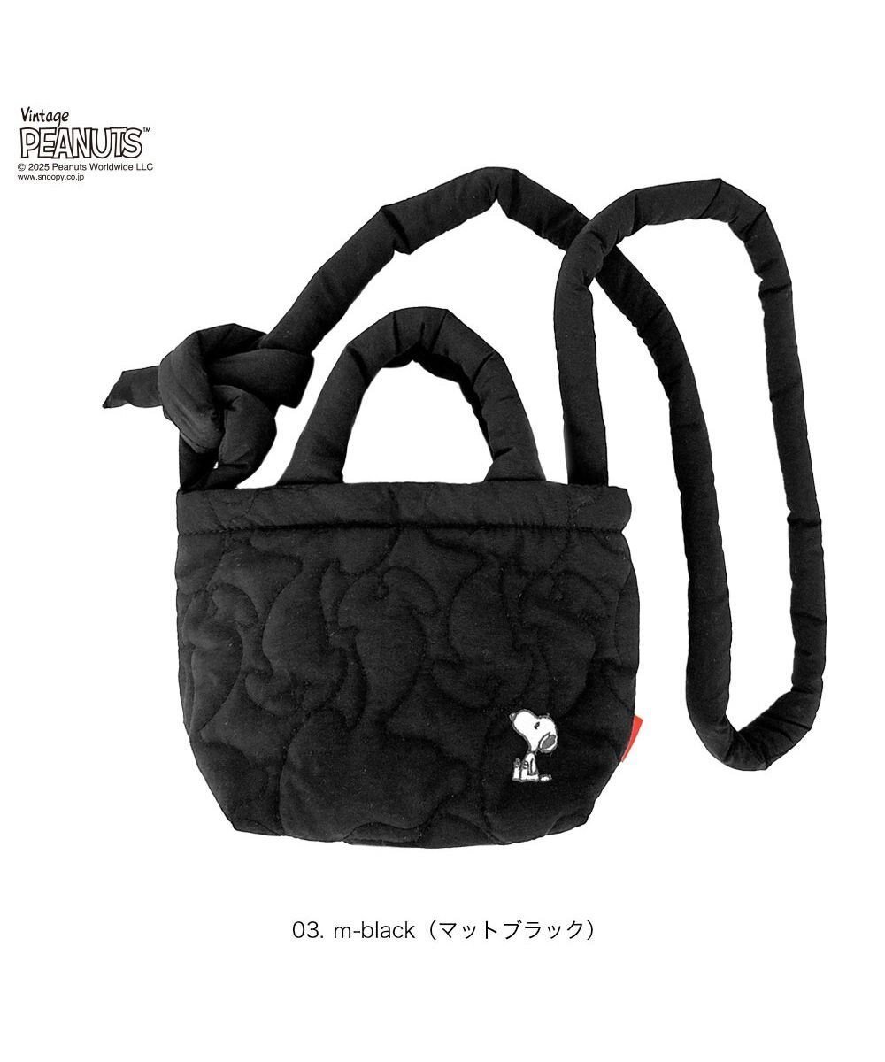 【ルートート/ROOTOTE】の8449【スヌーピー】IP.ベビールー.キルト.ピーナッツ-0N インテリア・キッズ・メンズ・レディースファッション・服の通販 founy(ファニー) ファッション Fashion レディースファッション Fashion for Women アクセサリー Fashion Accessories カメラ Camera Accessories キルティング Quilted, Quilting キルト Quilt, Quilted Fabric クール Cool, Chic シャイニー Shiny, Glossy Finish ショルダー Shoulder, Shoulder Strap シルバー Silver, Metallic Silver ドット Polka Dot, Dot Pattern パターン Pattern, Design Print プリント Print, Printed Pattern ベビー Baby, Babywear ポケット Pocket, Pocket Detail ランダム Random, Irregular リップ Lip, Lip Motif スマホショルダーバッグ Smartphone Shoulder Bag 新作・新入荷 New Arrivals / New In 03:マットブラック|ID: prp329100004704761 ipo3291000000033974545