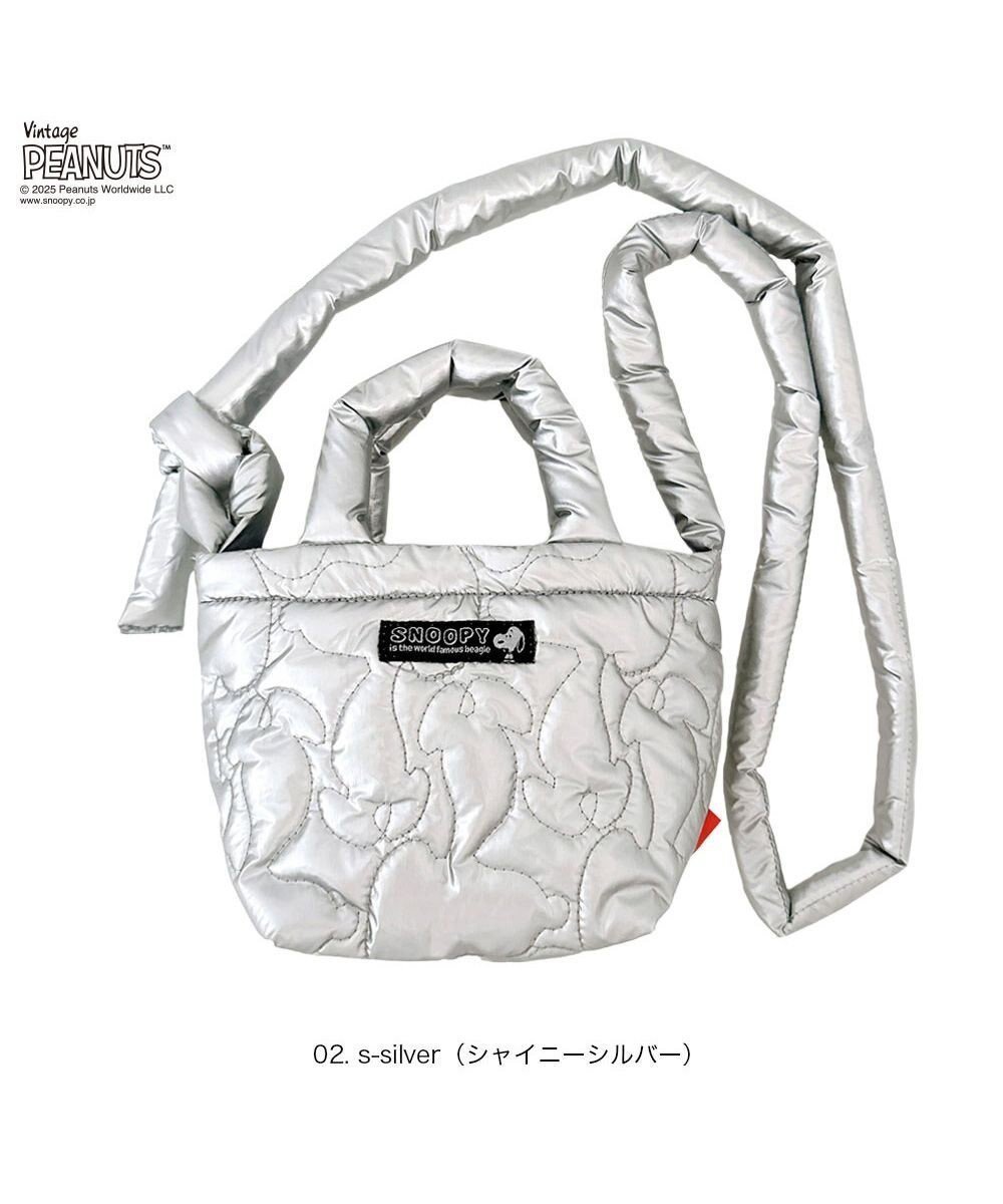【ルートート/ROOTOTE】の8449【スヌーピー】IP.ベビールー.キルト.ピーナッツ-0N インテリア・キッズ・メンズ・レディースファッション・服の通販 founy(ファニー) ファッション Fashion レディースファッション Fashion for Women アクセサリー Fashion Accessories カメラ Camera Accessories キルティング Quilted, Quilting キルト Quilt, Quilted Fabric クール Cool, Chic シャイニー Shiny, Glossy Finish ショルダー Shoulder, Shoulder Strap シルバー Silver, Metallic Silver ドット Polka Dot, Dot Pattern パターン Pattern, Design Print プリント Print, Printed Pattern ベビー Baby, Babywear ポケット Pocket, Pocket Detail ランダム Random, Irregular リップ Lip, Lip Motif スマホショルダーバッグ Smartphone Shoulder Bag 新作・新入荷 New Arrivals / New In 02:シャイニーシルバー|ID: prp329100004704761 ipo3291000000033974548