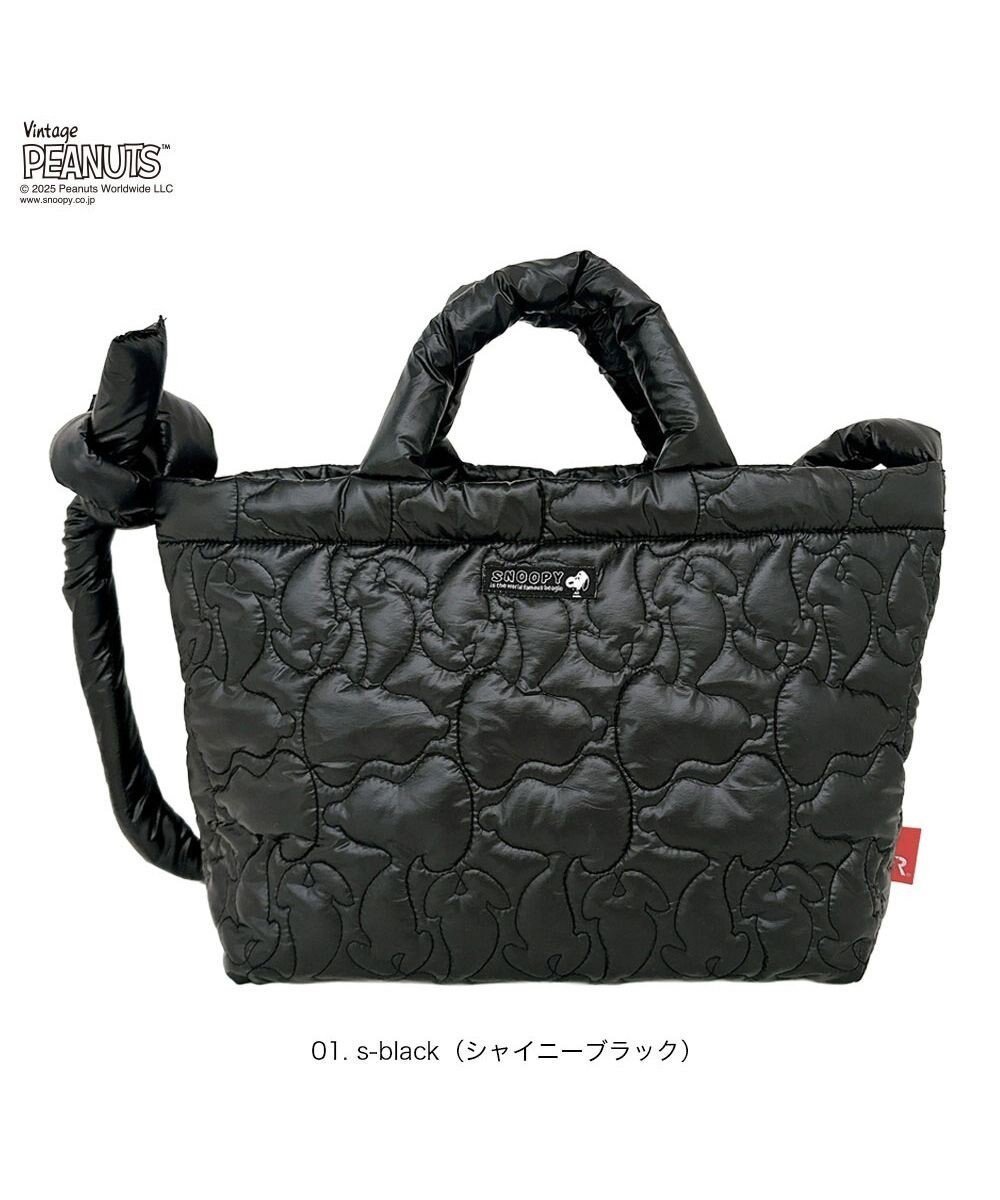 【ルートート/ROOTOTE】の8450【スヌーピー】IP.ミディアム.キルト.ピーナッツ-0N インテリア・キッズ・メンズ・レディースファッション・服の通販 founy(ファニー) 　ファッション　Fashion　レディースファッション　Fashion for Women　バッグ　Bags　カメラ　Camera Accessories　キルティング　Quilted, Quilting　キルト　Quilt, Quilted Fabric　クール　Cool, Chic　シャイニー　Shiny, Glossy Finish　ショルダー　Shoulder, Shoulder Strap　シルバー　Silver, Metallic Silver　スマホ　Smartphone, Mobile Device　ドット　Polka Dot, Dot Pattern　パターン　Pattern, Design Print　プリント　Print, Printed Pattern　ポケット　Pocket, Pocket Detail　ランダム　Random, Irregular　新作・新入荷　New Arrivals / New In　01:シャイニーブラック|ID: prp329100004704762 ipo3291000000033974561
