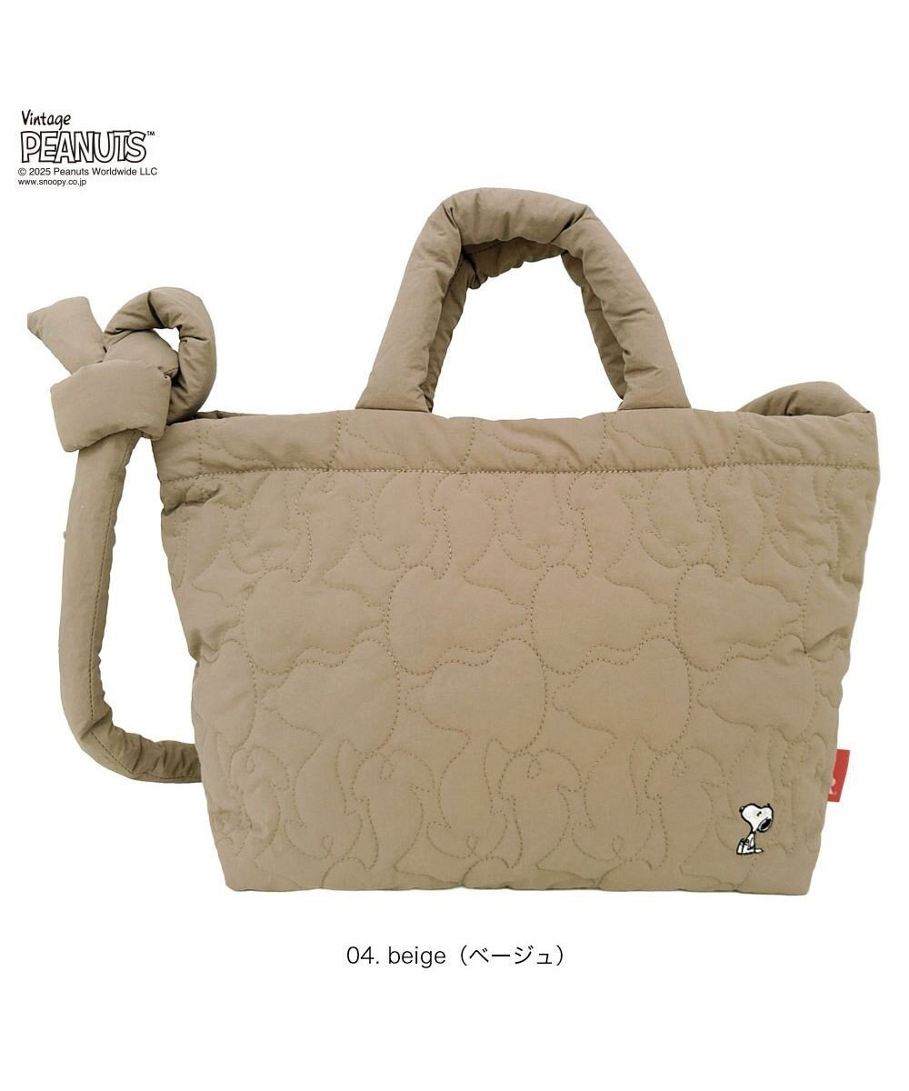 【ルートート/ROOTOTE】の8450【スヌーピー】IP.ミディアム.キルト.ピーナッツ-0N インテリア・キッズ・メンズ・レディースファッション・服の通販 founy(ファニー) 　ファッション　Fashion　レディースファッション　Fashion for Women　バッグ　Bags　カメラ　Camera Accessories　キルティング　Quilted, Quilting　キルト　Quilt, Quilted Fabric　クール　Cool, Chic　シャイニー　Shiny, Glossy Finish　ショルダー　Shoulder, Shoulder Strap　シルバー　Silver, Metallic Silver　スマホ　Smartphone, Mobile Device　ドット　Polka Dot, Dot Pattern　パターン　Pattern, Design Print　プリント　Print, Printed Pattern　ポケット　Pocket, Pocket Detail　ランダム　Random, Irregular　新作・新入荷　New Arrivals / New In　04:ベージュ|ID: prp329100004704762 ipo3291000000033974565