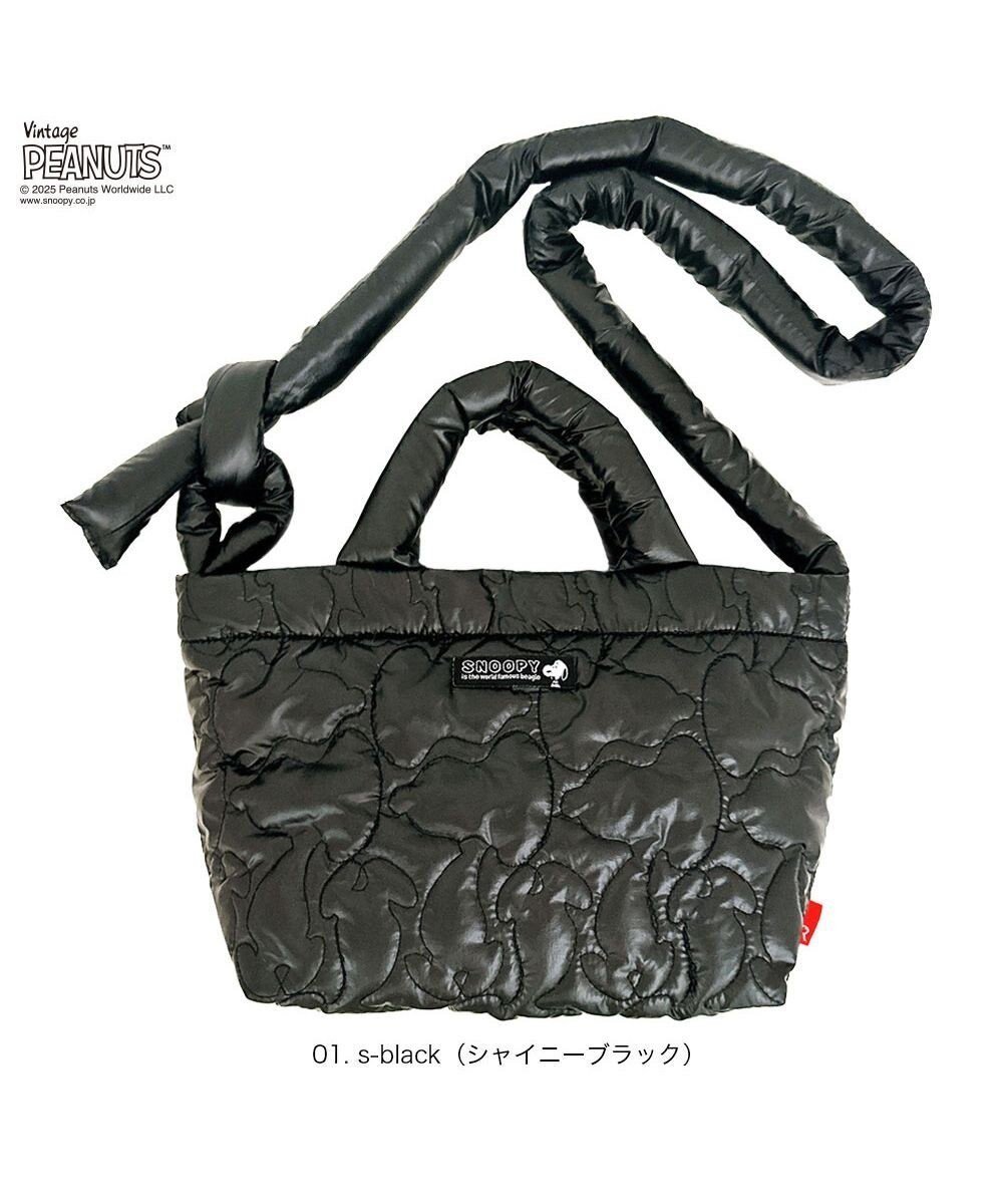【ルートート/ROOTOTE】の8451【スヌーピー】IP.デリ.キルト.ピーナッツ-0N インテリア・キッズ・メンズ・レディースファッション・服の通販 founy(ファニー) 　ファッション　Fashion　レディースファッション　Fashion for Women　バッグ　Bags　カメラ　Camera Accessories　キルティング　Quilted, Quilting　キルト　Quilt, Quilted Fabric　クール　Cool, Chic　シャイニー　Shiny, Glossy Finish　ショルダー　Shoulder, Shoulder Strap　シルバー　Silver, Metallic Silver　スマホ　Smartphone, Mobile Device　財布　Wallet, Purse　ドット　Polka Dot, Dot Pattern　パターン　Pattern, Design Print　プリント　Print, Printed Pattern　ポケット　Pocket, Pocket Detail　ランダム　Random, Irregular　新作・新入荷　New Arrivals / New In　01:シャイニーブラック|ID: prp329100004704763 ipo3291000000033974583