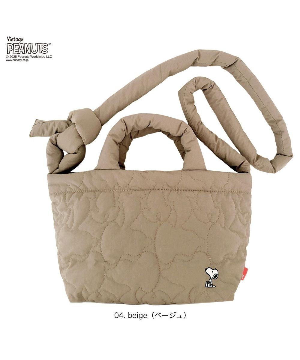 【ルートート/ROOTOTE】の8451【スヌーピー】IP.デリ.キルト.ピーナッツ-0N インテリア・キッズ・メンズ・レディースファッション・服の通販 founy(ファニー) 　ファッション　Fashion　レディースファッション　Fashion for Women　バッグ　Bags　カメラ　Camera Accessories　キルティング　Quilted, Quilting　キルト　Quilt, Quilted Fabric　クール　Cool, Chic　シャイニー　Shiny, Glossy Finish　ショルダー　Shoulder, Shoulder Strap　シルバー　Silver, Metallic Silver　スマホ　Smartphone, Mobile Device　財布　Wallet, Purse　ドット　Polka Dot, Dot Pattern　パターン　Pattern, Design Print　プリント　Print, Printed Pattern　ポケット　Pocket, Pocket Detail　ランダム　Random, Irregular　新作・新入荷　New Arrivals / New In　04:ベージュ|ID: prp329100004704763 ipo3291000000033974587