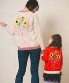 【アミアミ/ami amie】のキャンバスブルームカーディガンFree Size 人気、トレンドファッション・服の通販 founy(ファニー) ファッション Fashion レディースファッション Fashion for Women トップス・カットソー Cut & Sew Tops カーディガン・羽織り Layered Style Cardigans カーディガン Cardigan, Knitwear A/W・秋冬 Autumn/Winter S/S・春夏 SS, Spring/Summer, Warm Season 夏 Summer thumbnail ベージュ|ID: prp329100004704775 ipo3291000000034018430