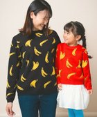 【アミアミ/ami amie】のバナナプルオーバーFree Size 人気、トレンドファッション・服の通販 founy(ファニー) ファッション Fashion レディースファッション Fashion for Women トップス・カットソー Cut & Sew Tops ニット Knit Tops & Sweaters カジュアルプルオーバー・ニットトップス Pullovers & Knit Tops / Casual Pullovers 洗える Machine Washable セーター Sweater, Knitwear 人気 Popular, Best Seller ワンポイント One Point, Statement Accent 冬 Winter / This Winter A/W・秋冬 Autumn/Winter S/S・春夏 SS, Spring/Summer, Warm Season 夏 Summer thumbnail ブラック|ID: prp329100004704776 ipo3291000000033974631