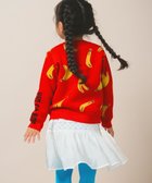 【アミアミ/ami amie】のバナナプルオーバーFree Size 人気、トレンドファッション・服の通販 founy(ファニー) ファッション Fashion レディースファッション Fashion for Women トップス・カットソー Cut & Sew Tops ニット Knit Tops & Sweaters カジュアルプルオーバー・ニットトップス Pullovers & Knit Tops / Casual Pullovers 洗える Machine Washable セーター Sweater, Knitwear 人気 Popular, Best Seller ワンポイント One Point, Statement Accent 冬 Winter / This Winter A/W・秋冬 Autumn/Winter S/S・春夏 SS, Spring/Summer, Warm Season 夏 Summer thumbnail レッド|ID: prp329100004704776 ipo3291000000033974632