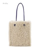 【ムーンバット/MOONBAT】の【ファーバッグ 】トイプードル トートバッグ フェイクファー ベージュ|ID: prp329100004704802 ipo3291000000035854573