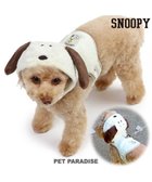 【ペットパラダイス/PET PARADISE / GOODS】のスヌーピー なりきり ハーネス SS ホワイト|ID: prp329100004705765 ipo3291000000033985107