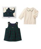 【ミキハウスホットビスケッツ/MIKI HOUSE HOT BISCUITS / KIDS】のセパレートギフトセット【BOX付き】 アイボリー|ID: prp329100004705767 ipo3291000000033985115