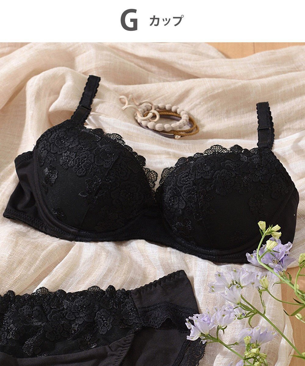 【ウィング/Wing】の【ナチュラルアップブラ】 AA~Gカップ展開 ふっくら自然なまるみでバストアップ KB2060 ウイング/ワコール インテリア・キッズ・メンズ・レディースファッション・服の通販 founy(ファニー) ファッション Fashion レディースファッション Fashion for Women おすすめ Recommended / Our Picks なめらか Smooth, Silky Texture アンダー Underwear Essentials フィット Fit, Slim Fit ブラジャー Bra, Lingerie レース Lace, Lace Fabric ワイヤー Wire, Wired Bra エレガント 上品 Elegant ブラック|ID: prp329100004705847 ipo3291000000034411425