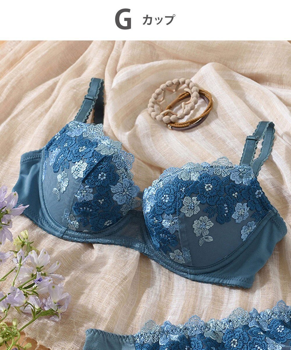 【ウィング/Wing】の【ナチュラルアップブラ】 AA~Gカップ展開 ふっくら自然なまるみでバストアップ KB2060 ウイング/ワコール インテリア・キッズ・メンズ・レディースファッション・服の通販 founy(ファニー) ファッション Fashion レディースファッション Fashion for Women おすすめ Recommended / Our Picks なめらか Smooth, Silky Texture アンダー Underwear Essentials フィット Fit, Slim Fit ブラジャー Bra, Lingerie レース Lace, Lace Fabric ワイヤー Wire, Wired Bra エレガント 上品 Elegant グレイッシュブルー|ID: prp329100004705847 ipo3291000000034411431