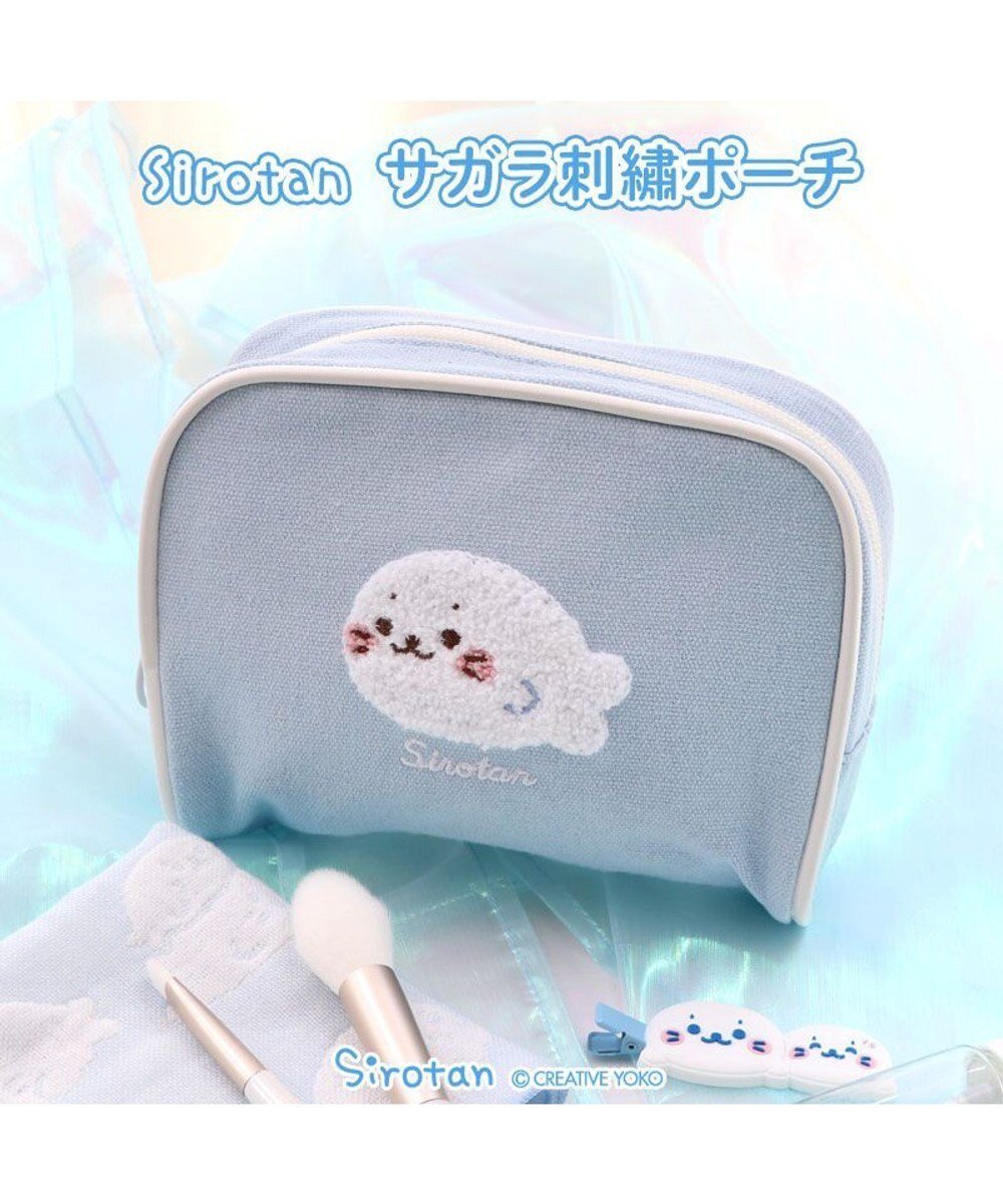 【マザーガーデン/Mother garden / GOODS】のしろたん サガラ刺繍 横型ポーチ インテリア・キッズ・メンズ・レディースファッション・服の通販 founy(ファニー) ポケット Pocket, Pocket Detail ポーチ Pouch, Small Case 財布 Wallet, Purse 横型ポーチ|ID: prp329100004706829 ipo3291000000034745444