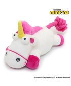 【ペットパラダイス/PET PARADISE / GOODS】のミニオン フラッフィトイ -|ID: prp329100004706830 ipo3291000000033995306