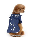 【ペットパラダイス/PET PARADISE / GOODS】のペットパラダイス 刺繍BIG襟 ジャケット 小型犬 ネイビー|ID: prp329100004706839 ipo3291000000033995333
