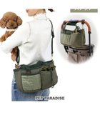 【ペットパラダイス/PET PARADISE / GOODS】のペットパラダイス 2Way お散歩 バッグ 《カーキ》 カーキ|ID: prp329100004706840 ipo3291000000033995335