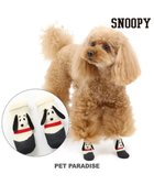 【ペットパラダイス/PET PARADISE / GOODS】のスヌーピー フィットシューズ 靴下【SS】 -|ID: prp329100004706846 ipo3291000000033995351
