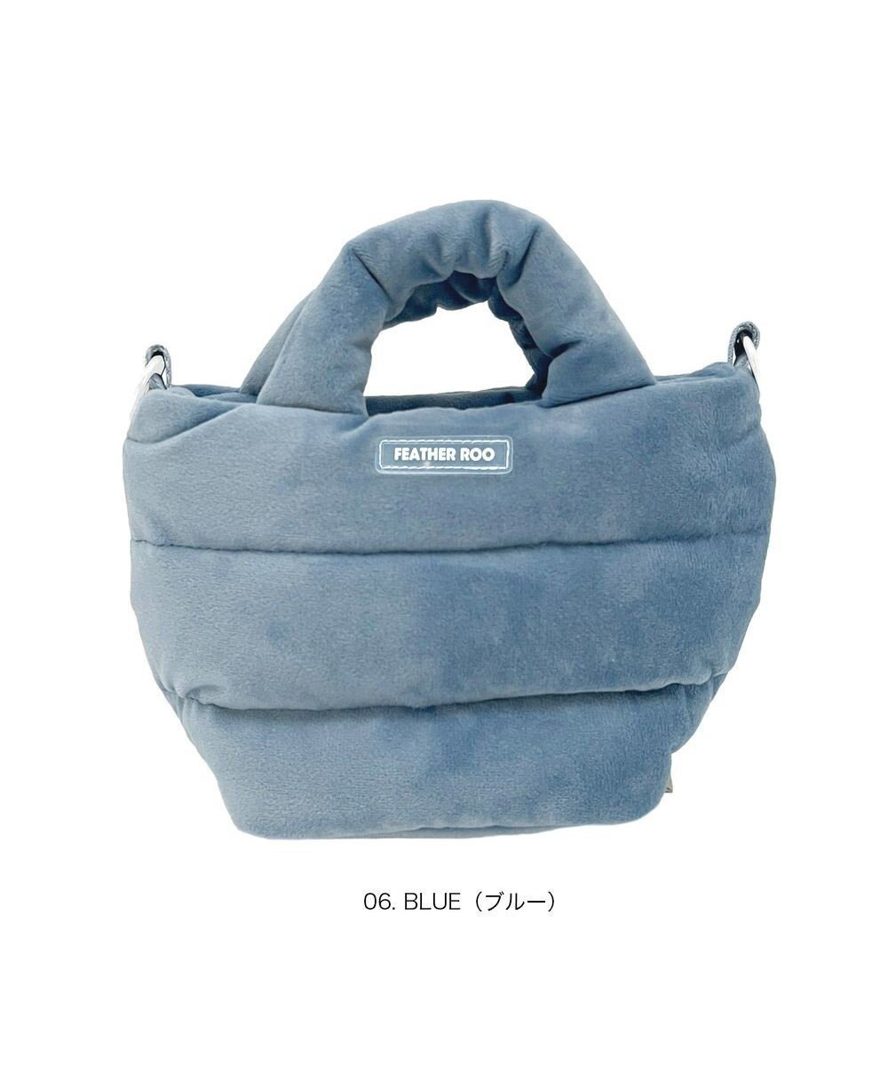 【ルートート/ROOTOTE】の3688【弾む軽さフェザールー】FE.ベビールー.フラッフィポップ-A インテリア・キッズ・メンズ・レディースファッション・服の通販 founy(ファニー) 　ファッション　Fashion　レディースファッション　Fashion for Women　カメラ　Camera Accessories　カラフル　Colorful Design　ショルダー　Shoulder, Shoulder Strap　スマート　Smart, Elegant　ダウン　Down, Puffer　フェザー　Feather, Feather Detail　プリント　Print, Printed Pattern　ベビー　Baby, Babywear　ポケット　Pocket, Pocket Detail　ランダム　Random, Irregular　新作・新入荷　New Arrivals / New In　06:ブルー|ID: prp329100004707001 ipo3291000000033996130