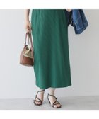 【アメリカンホリック/AMERICAN HOLIC】の針抜きリブナロースカート Dark Green|ID: prp329100004707096 ipo3291000000033996638