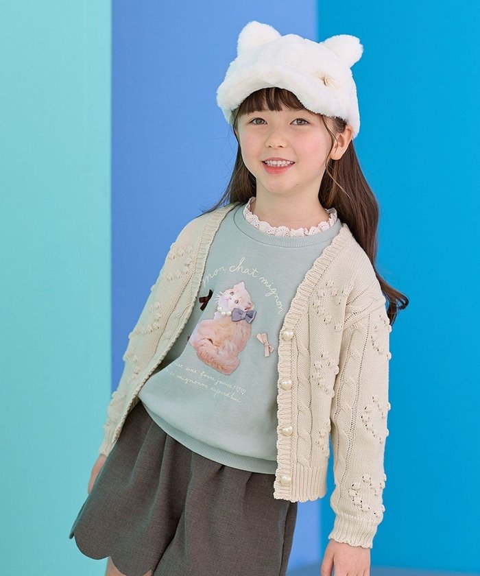 【エニィ/ANY / KIDS】のハート ニット カーディガン インテリア・キッズ・メンズ・レディースファッション・服の通販 founy(ファニー) https://founy.com/ ファッション Fashion キッズファッション Fashion for Kids トップス・カットソー Cut & Sew Tops カーディガン Cardigan, Knitwear パール Pearl, Pearl Accent ポケット Pocket, Pocket Detail エレガント 上品 Elegant 冬 Winter / This Winter 洗える Machine Washable A/W・秋冬 Autumn/Winter |ID: prp329100004708055 ipo3291000000034005438