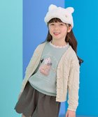 【エニィ/ANY / KIDS】のハート ニット カーディガン エクリュ|ID: prp329100004708055 ipo3291000000034005439