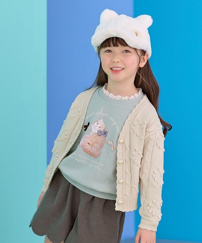 【エニィ/ANY / KIDS】のハート ニット カーディガン インテリア・キッズ・メンズ・レディースファッション・服の通販 founy(ファニー) https://founy.com/ ファッション Fashion キッズファッション Fashion for Kids トップス・カットソー Cut & Sew Tops カーディガン Cardigan, Knitwear パール Pearl, Pearl Accent ポケット Pocket, Pocket Detail エレガント 上品 Elegant 冬 Winter / This Winter 洗える Machine Washable A/W・秋冬 Autumn/Winter |ID: prp329100004708055 ipo3291000000034177000