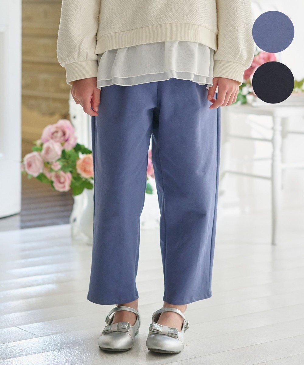 【組曲 / KIDS/KUMIKYOKU】の【110-140㎝】ソフトストレッチテーパード パンツ 人気、トレンドファッション・服の通販 founy(ファニー) 　ファッション　Fashion　キッズファッション　Fashion for Kids　ボトムス　Bottoms　カットソー　Cut and Sewn Top　シンプル　Simple, Minimal　ストレッチ　Stretch, Stretchy Fabric　ツイル　Twist, Twisted Detail　エレガント 上品　Elegant　A/W・秋冬　Autumn/Winter　 other-1|ID: prp329100004708059 ipo3291000000034005454