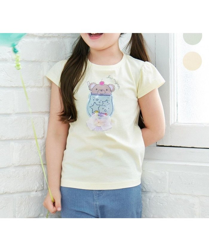 【エニィ/ANY / KIDS】のシャラシャラ ビーズ入り Tシャツ インテリア・キッズ・メンズ・レディースファッション・服の通販 founy(ファニー) https://founy.com/ ファッション Fashion キッズファッション Fashion for Kids トップス・カットソー Cut & Sew Tops アニマル Animal Print カットソー Cut and Sewn Top チュール Tulip, Tulip Motif ポケット Pocket, Pocket Detail リボン Ribbon, Bow 半袖 Short Sleeve, Half Sleeve 夏 Summer 春 Spring S/S・春夏 SS, Spring/Summer, Warm Season |ID: prp329100004708063 ipo3291000000034005464