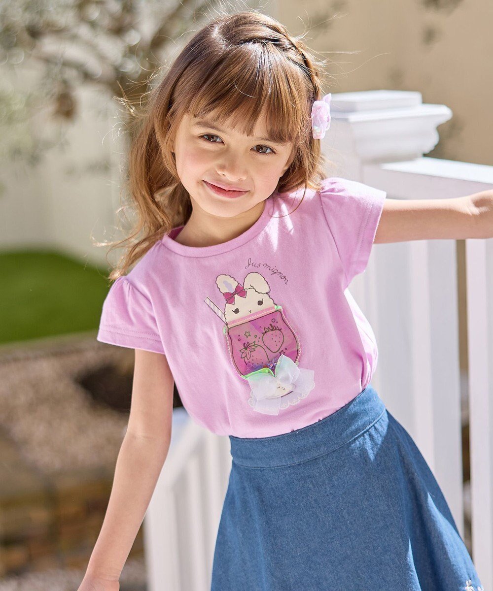 【エニィ/ANY / KIDS】のシャラシャラ ビーズ入り Tシャツ インテリア・キッズ・メンズ・レディースファッション・服の通販 founy(ファニー) 　ファッション　Fashion　キッズファッション　Fashion for Kids　トップス・カットソー　Cut & Sew Tops　アニマル　Animal Print　カットソー　Cut and Sewn Top　チュール　Tulip, Tulip Motif　ポケット　Pocket, Pocket Detail　リボン　Ribbon, Bow　半袖　Short Sleeve, Half Sleeve　夏　Summer　春　Spring　S/S・春夏　SS, Spring/Summer, Warm Season　ライラック×ウサギ|ID: prp329100004708063 ipo3291000000034005466