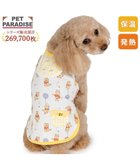 【ペットパラダイス/PET PARADISE / GOODS】のディズニー くまのプーさん ペティヒート タンクトップ 《風船柄》 小型犬 ホワイト×イエロー|ID: prp329100004708079 ipo3291000000034005511