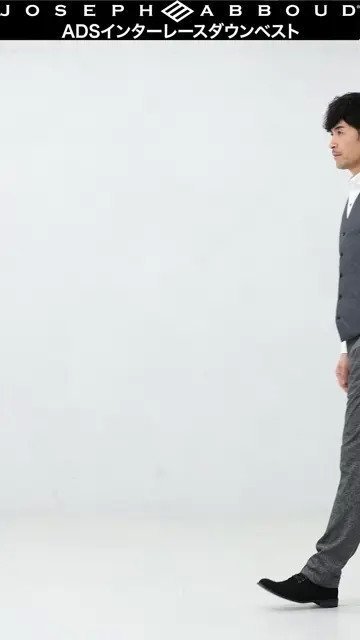 【ジョセフ アブード/JOSEPH ABBOUD / MEN】の【軽量/ダウンの吹き出しを防ぐキルトレスダウン】ADSインターレース ダウンベスト インテリア・キッズ・メンズ・レディースファッション・服の通販 founy(ファニー) https://founy.com/ ファッション Fashion メンズファッション Fashion for Men アウター Men's Coats Outerwear インナー Innerwear エレガント 上品 Elegant キルト Quilt, Quilted Fabric 軽量 Lightweight, Ultra Light ジャケット Jacket, Outerwear スマート Smart, Elegant スーツ Suit, Formalwear セットアップ Set-Up, Coordinated Outfit ダウン Down, Puffer ベスト Vest, Waistcoat レース Lace, Lace Fabric A/W・秋冬 Autumn/Winter おすすめ Recommended / Our Picks |ID: prp329100004708107 ipo3291000000034364579