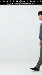 【ジョセフ アブード/JOSEPH ABBOUD / MEN】の【軽量/ダウンの吹き出しを防ぐキルトレスダウン】ADSインターレース ダウンベスト グレー系|ID: prp329100004708107 ipo3291000000034364580