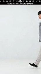 【ジョセフ アブード/JOSEPH ABBOUD / MEN】の【軽量/防風/形状記憶】インターレース ダウン ジャケット ライトグレー系|ID: prp329100004708112 ipo3291000000034322068