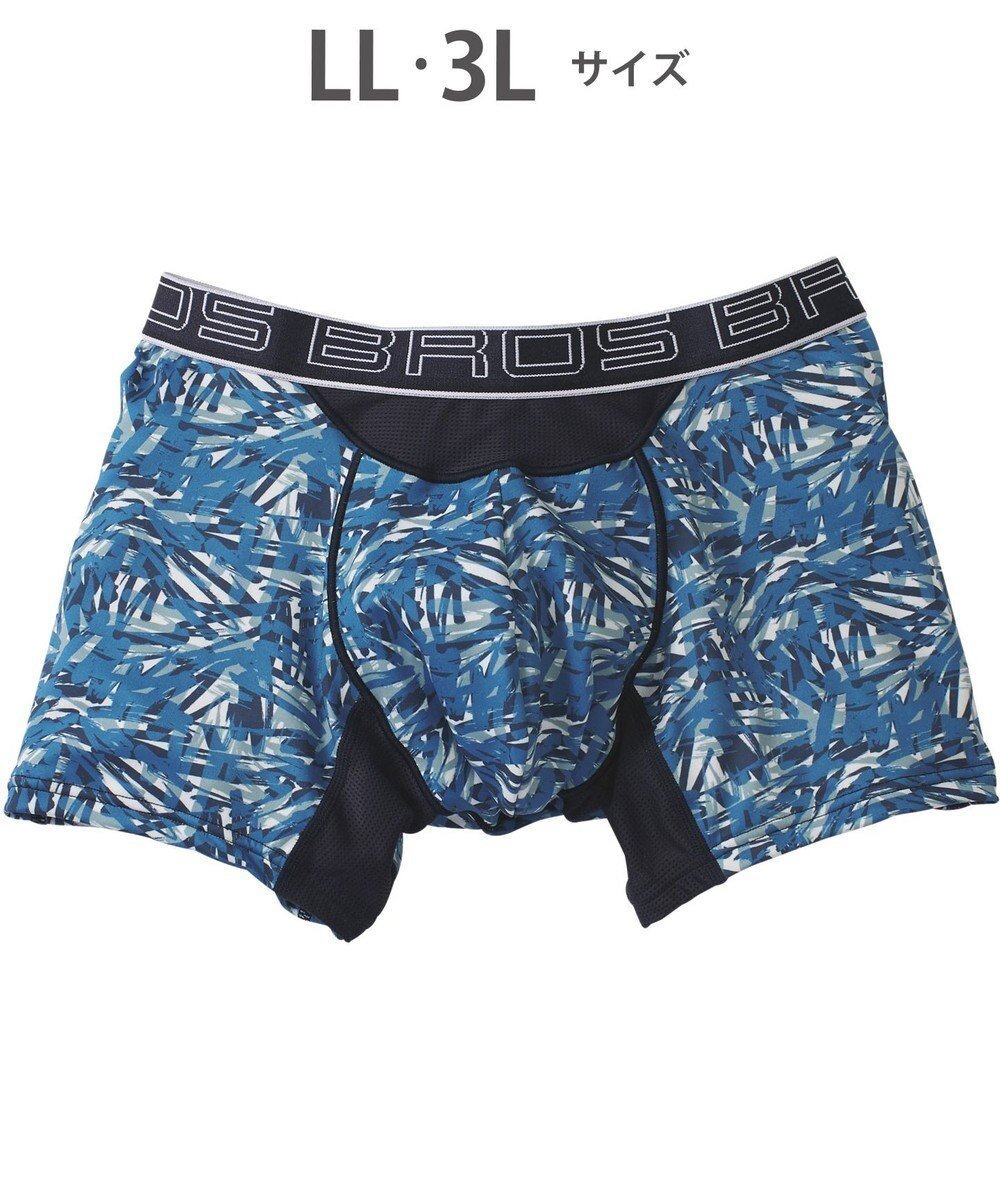 【ワコール/Wacoal / MEN】のボクサーパンツ 風が通ってムレ軽減。 ダブルエアスルータイプ 吸汗速乾 前閉じ GT3910 /ブロス バイ ワコールメン インテリア・キッズ・メンズ・レディースファッション・服の通販 founy(ファニー) 　ファッション　Fashion　メンズファッション　Fashion for Men　ボトムス　Bottoms　アンダー　Underwear Essentials　ストーン　Stone, Gem-Like　定番　Standard, Basic Item　フラワー　Flower, Floral　フロント　Front, Front Design　ブルー|ID: prp329100004708184 ipo3291000000034005929