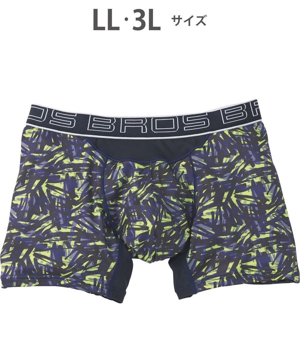 【ワコール/Wacoal / MEN】のボクサーパンツ 風が通ってムレ軽減。 ダブルエアスルータイプ 吸汗速乾 前閉じ GT3910 /ブロス バイ ワコールメン インテリア・キッズ・メンズ・レディースファッション・服の通販 founy(ファニー) 　ファッション　Fashion　メンズファッション　Fashion for Men　ボトムス　Bottoms　アンダー　Underwear Essentials　ストーン　Stone, Gem-Like　定番　Standard, Basic Item　フラワー　Flower, Floral　フロント　Front, Front Design　グレイッシュブルー|ID: prp329100004708184 ipo3291000000034005944