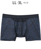 【ワコール/Wacoal / MEN】のボクサーパンツ 風が通ってムレ軽減。 ダブルエアスルータイプ 吸汗速乾 前閉じ GT3910 /ブロス バイ ワコールメン チャコールグレー|ID: prp329100004708184 ipo3291000000034005951