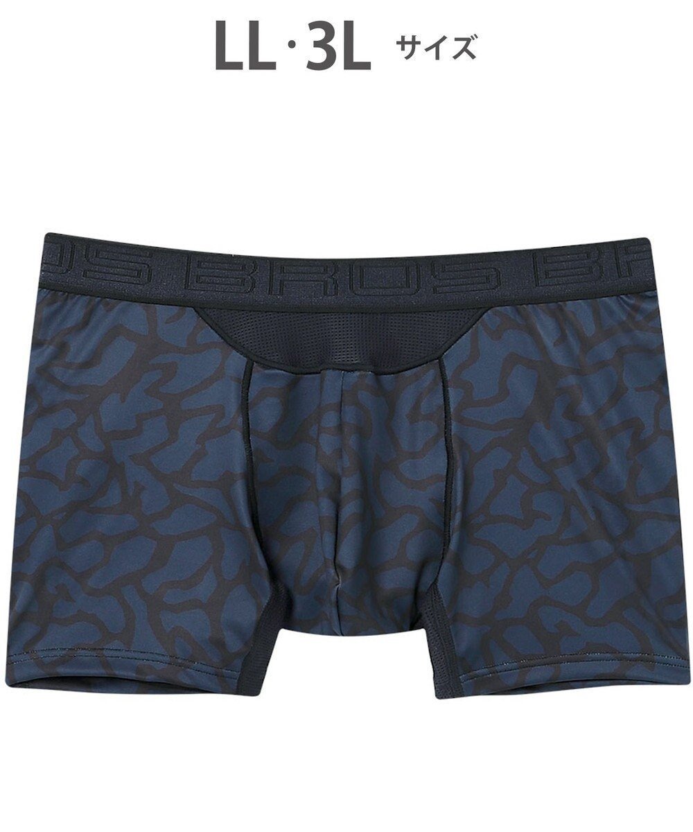 【ワコール/Wacoal / MEN】のボクサーパンツ 風が通ってムレ軽減。 ダブルエアスルータイプ 吸汗速乾 前閉じ GT3910 /ブロス バイ ワコールメン インテリア・キッズ・メンズ・レディースファッション・服の通販 founy(ファニー) 　ファッション　Fashion　メンズファッション　Fashion for Men　ボトムス　Bottoms　アンダー　Underwear Essentials　ストーン　Stone, Gem-Like　定番　Standard, Basic Item　フラワー　Flower, Floral　フロント　Front, Front Design　チャコールグレー|ID: prp329100004708184 ipo3291000000034005951