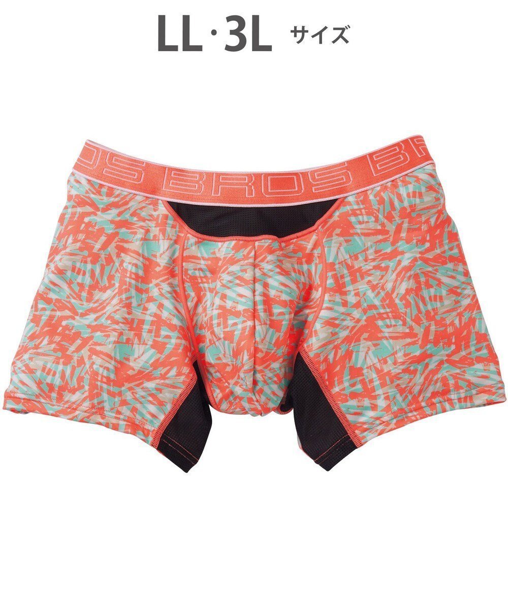【ワコール/Wacoal / MEN】のボクサーパンツ 風が通ってムレ軽減。 ダブルエアスルータイプ 吸汗速乾 前閉じ GT3910 /ブロス バイ ワコールメン インテリア・キッズ・メンズ・レディースファッション・服の通販 founy(ファニー) 　ファッション　Fashion　メンズファッション　Fashion for Men　ボトムス　Bottoms　アンダー　Underwear Essentials　ストーン　Stone, Gem-Like　定番　Standard, Basic Item　フラワー　Flower, Floral　フロント　Front, Front Design　オレンジ|ID: prp329100004708184 ipo3291000000034005952
