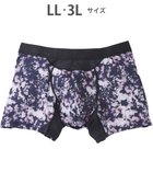 【ワコール/Wacoal / MEN】のボクサーパンツ 風が通ってムレ軽減。 ダブルエアスルータイプ 吸汗速乾 前閉じ GT3910 /ブロス バイ ワコールメン シェルピンク|ID: prp329100004708184 ipo3291000000034442624