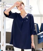 【ティアクラッセ/Tiaclasse】の【洗える】タックフレアパール付き袖チュニックブラウス ネイビー|ID: prp329100004708243 ipo3291000000035987750