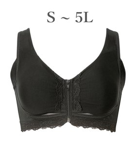 【ブラデリス ニューヨーク/BRADELIS New York】の【BRADELIS NewYork peace】細みえフロントファスナー綿混ブラ25 ノンワイヤー 補正 ブラジャー 脇高でコンパクト 小さく見せる 人気、トレンドファッション・服の通販 founy(ファニー) ファッション Fashion レディースファッション Fashion for Women アンダー Underwear Essentials コンパクト Compact, Small Size ショルダー Shoulder, Shoulder Strap ショーツ Shorts, Short Pants シンプル Simple, Minimal タオル Towel, Bath Towel フロント Front, Front Design ブラジャー Bra, Lingerie ポケット Pocket, Pocket Detail ランジェリー Lingerie, Intimate Wear ループ Loop, Loop Knit レース Lace, Lace Fabric ワイヤー Wire, Wired Bra おすすめ Recommended / Our Picks 夏 Summer |ID:prp329100004708388